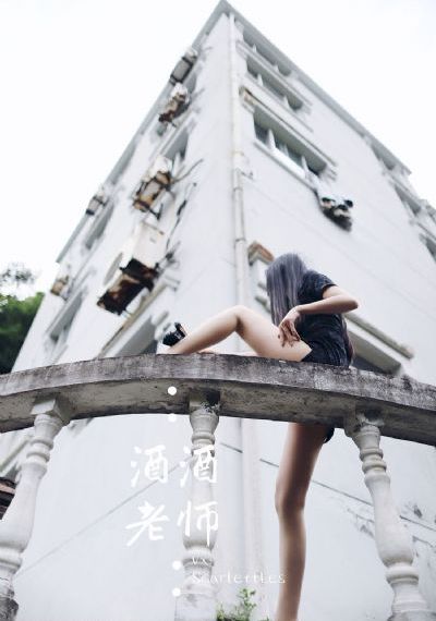高地电视剧_HDBD在线观看