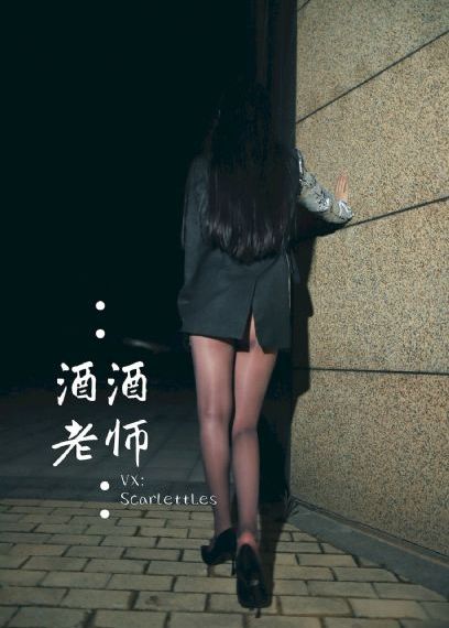 俺去啦在线观看官网_吉吉电影在线观看
